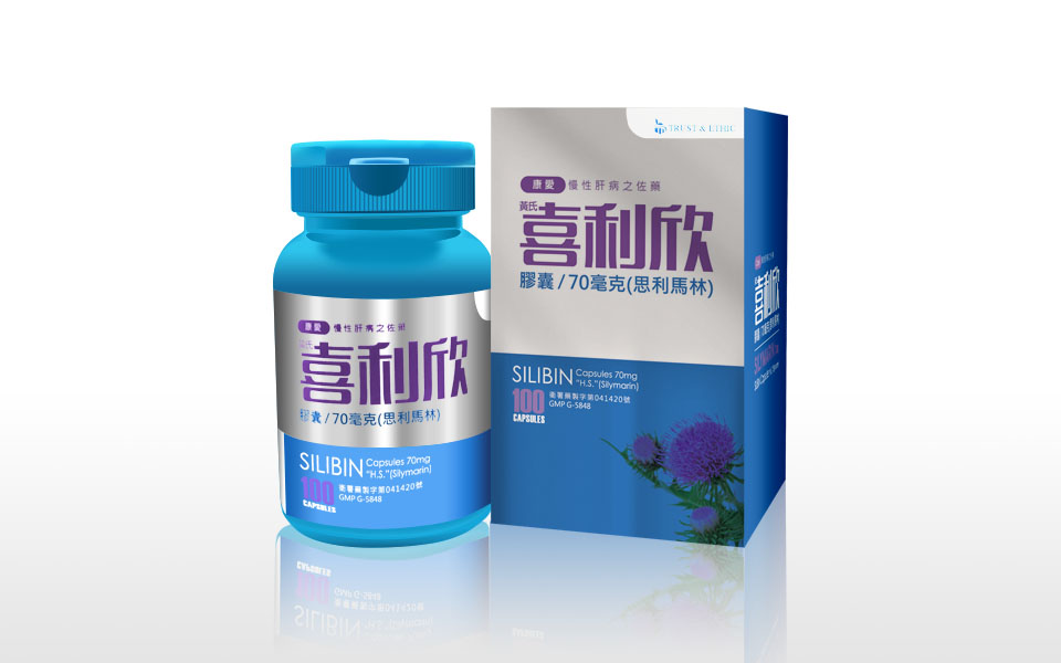 Silibin Capsules