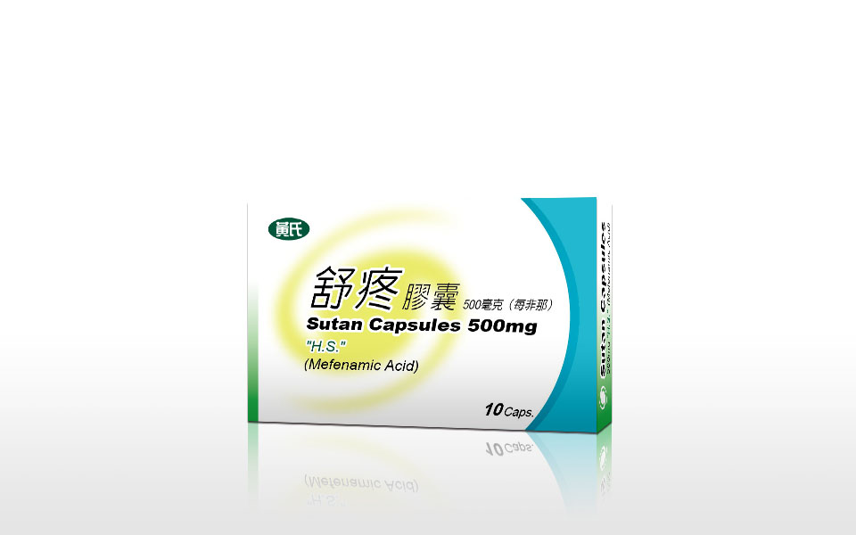 Sutan Capsules