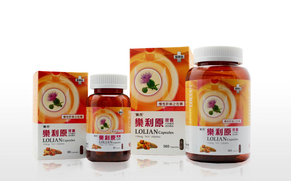 Lolian Capsules