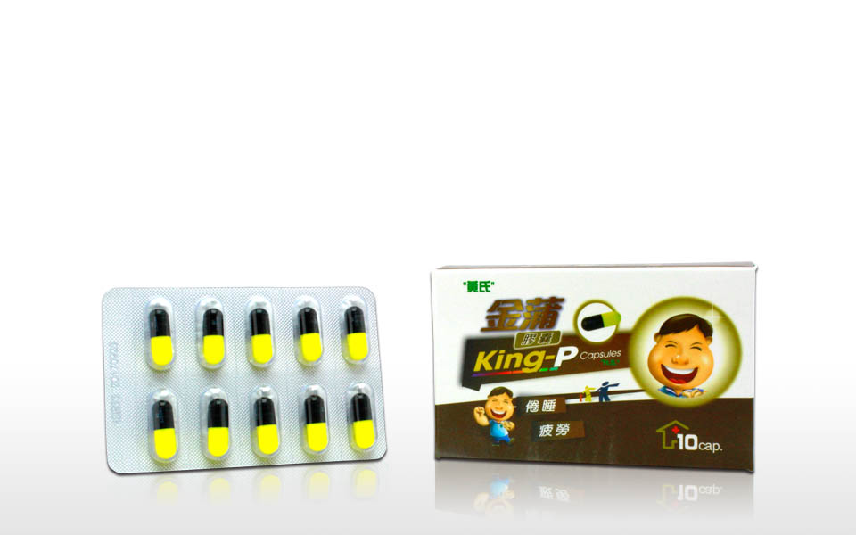 King-P Capsules