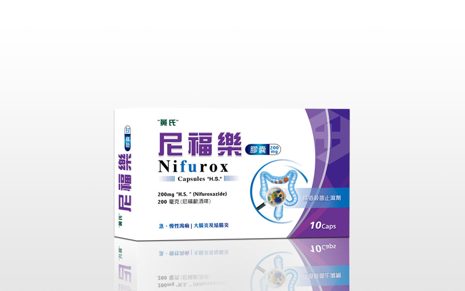 Nifurox Capsules