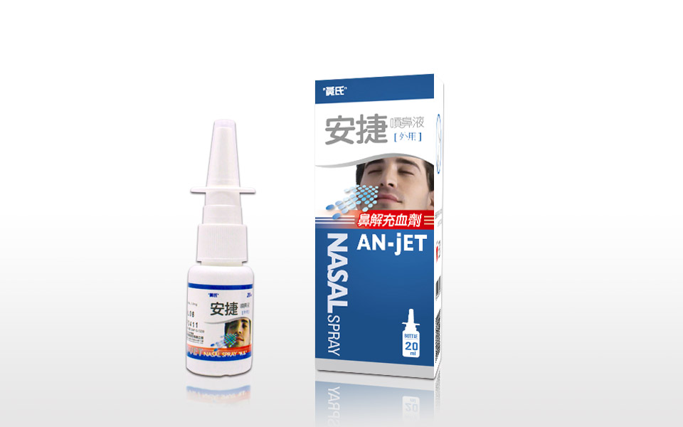 An-Jet Nasal Spray