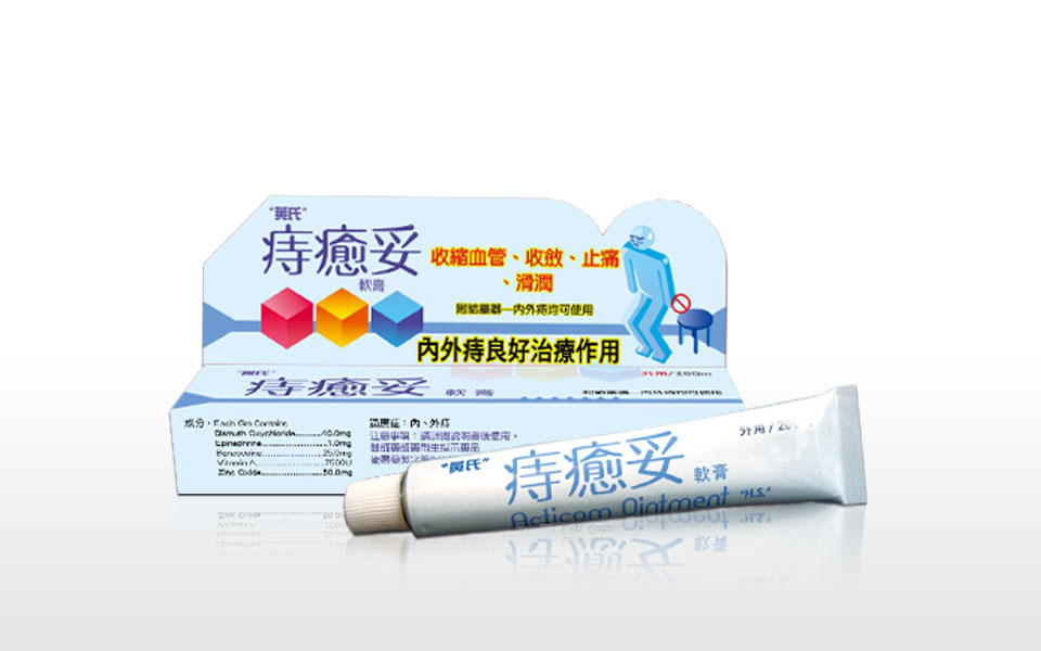Acticom Ointment