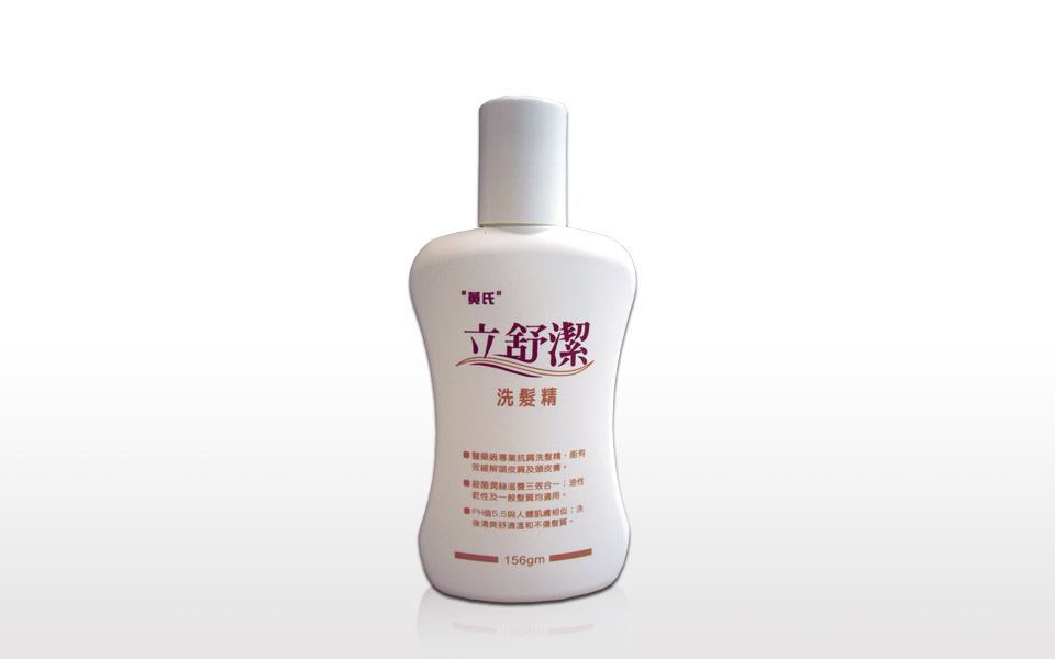 Lisuje Shampoo