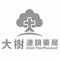 大树连锁药局