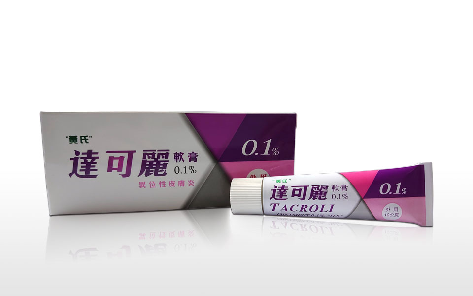 Tacroli Ointment