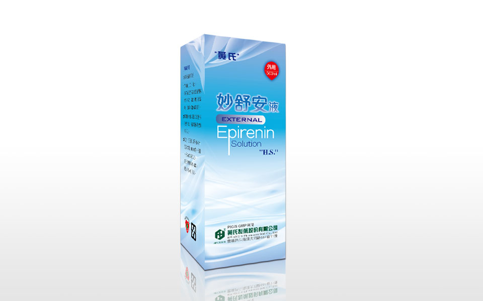 Epirenin Solution