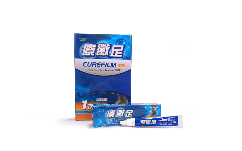 CurefilmOnce,Film Forming Solution