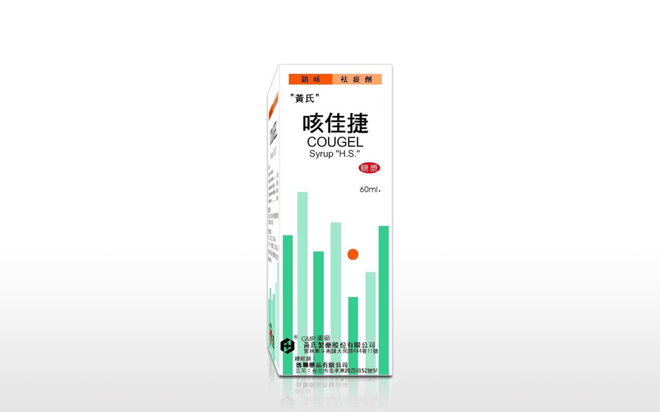 黃氏