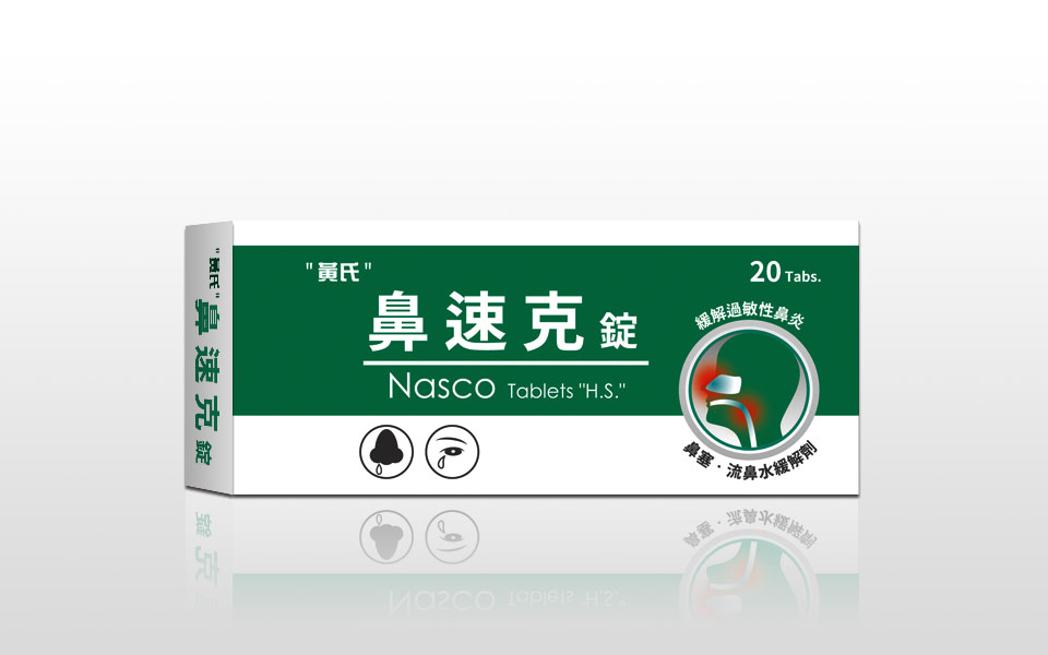 Nasco Tablets