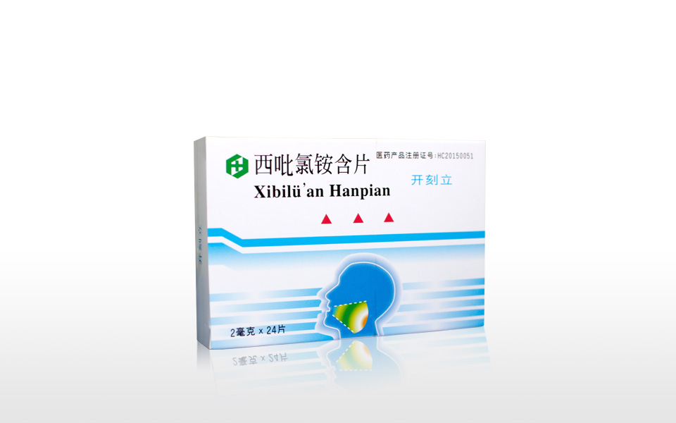 Cetylpyridinium Chloride Buccal Tablets