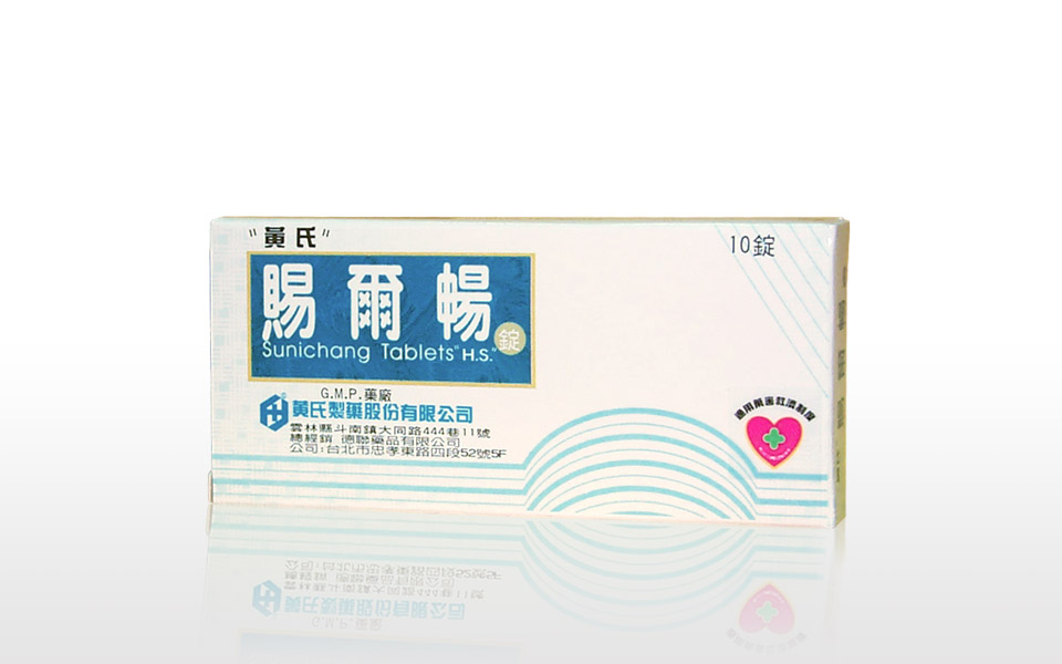 Sunichang Tablets