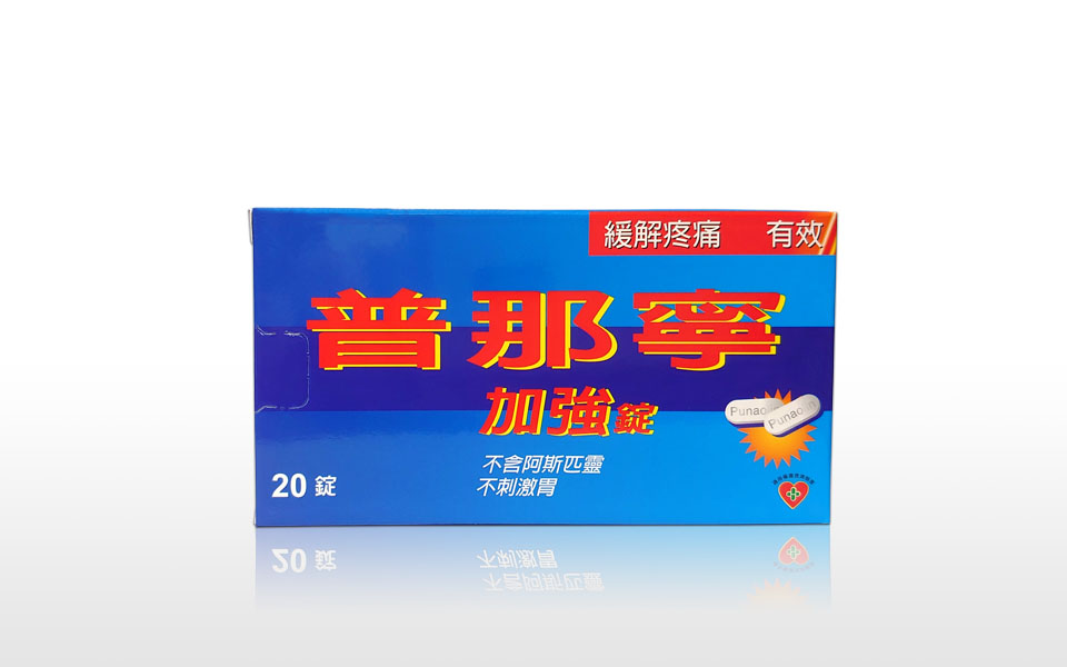 Punaolin Extra Tablets