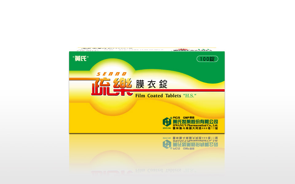 Senno Film Coated Tablets