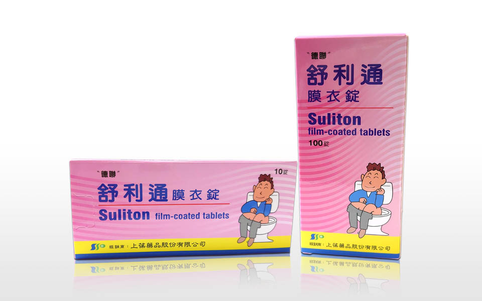 Suliton film-coated tablets