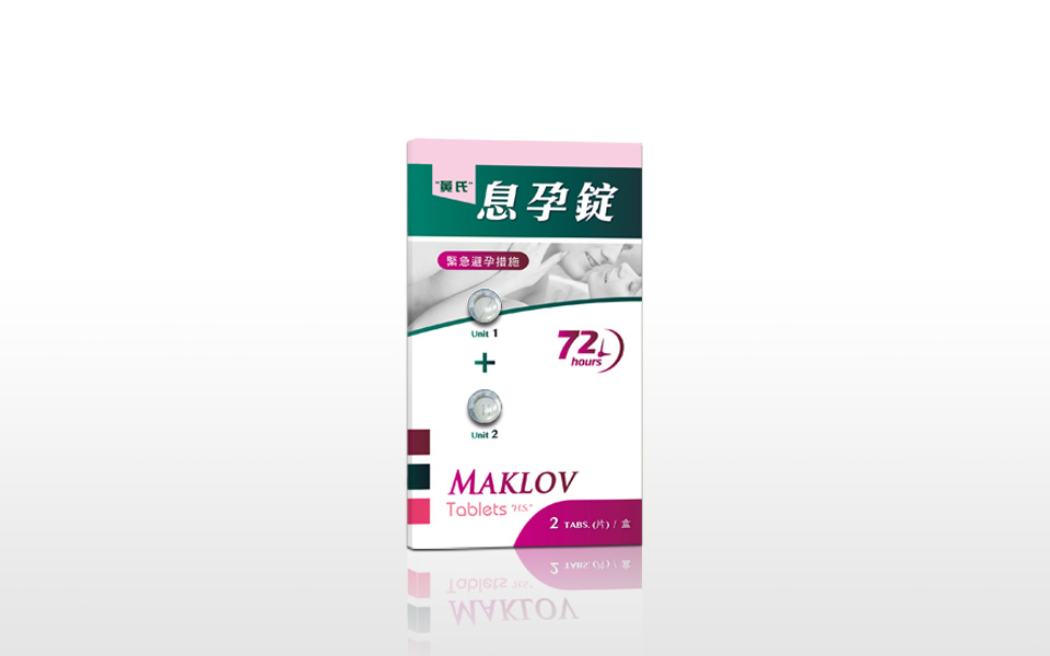 Maklov Tablets "H.S."