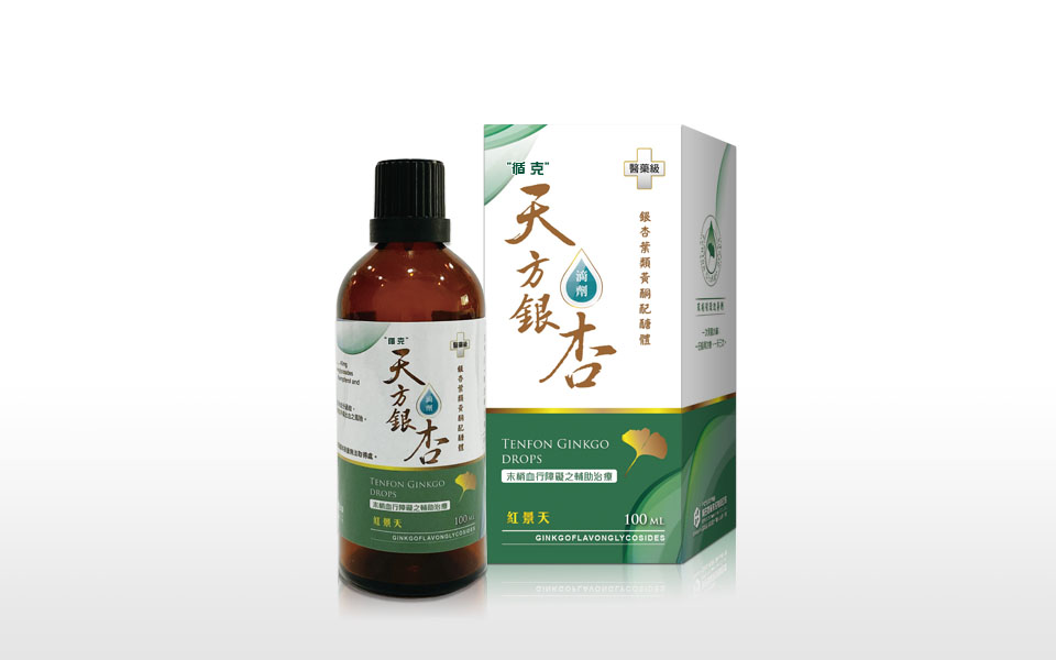 "循克"天方銀杏滴劑(銀杏葉類黃酮配醣體) - 紅景天