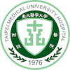 臺北醫學大學附設醫院