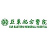 Far Eastern memorial hospital