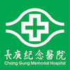 Chang Gung Memorial Hospital